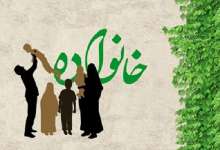 راست و دروغ افزایش خشونت خانگی در روزهای قرنطینه - خبرگزاری مهر | اخبار ایران و جهان