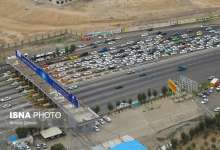 اجازه بازگشایی تاسیسات گردشگری صادر شد