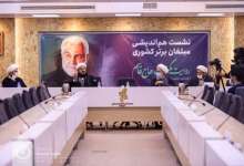 استفاده از ظرفیت مبلغین در تبیین مکتب سپهبد سلیمانی
