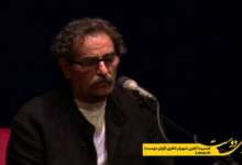 شهرام ناظری و یک کنسرت غیرطبیعی
