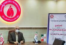 بزرگترین تأسیسات تولد نوزاد در کشور راه اندازی می شود