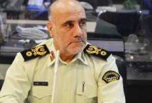 درگیری مسلحانه پلیس و سارقان در ۲ نقطه از پایتخت