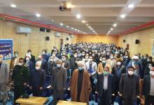 ضرورت ایجاد اشتغال در تویسرکان - خبرگزاری مهر | اخبار ایران و جهان