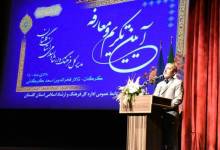 سهم ۲ درصدی فرهنگ از بودجه عمومی کشور زیبنده نیست/ فرهنگ در چک لیست استاندار گلستان نیست