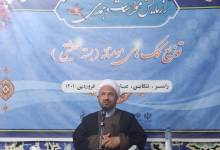 ۱۶ هزار خانوار نیازمند و محروم در مازندران توانمندسازی می شوند - خبرگزاری مهر | اخبار ایران و جهان