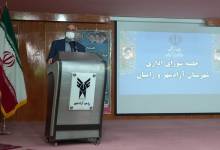 خانم های باردار بیمه می شوند/ رایگان شدن هزینه زایمان برای تمامی اقشار