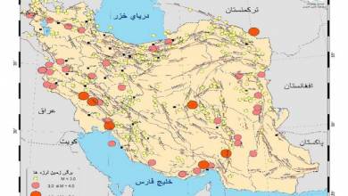 ایران نزدیک به 500 بار می لرزد / منطقه با بیشترین تعداد زلزله را معرفی می کند