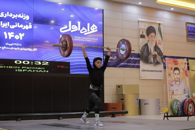 استقبال کم زنان وزنه‌بردار از سنگین‌وزن‌ها/خوزستان طلایی‌ترین شد