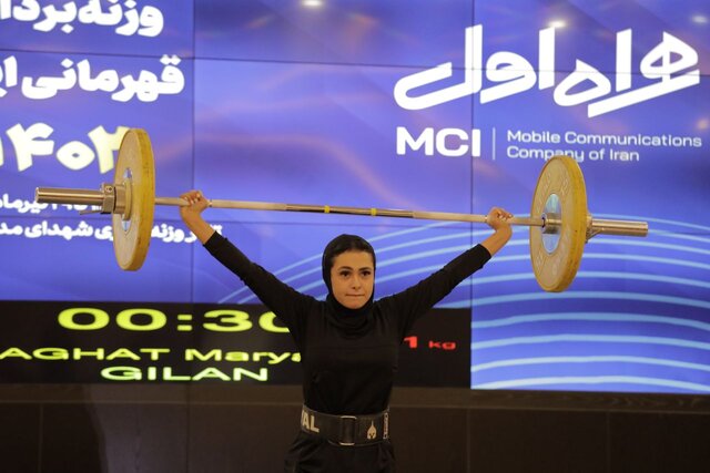 استقبال کم زنان وزنه‌بردار از سنگین‌وزن‌ها/خوزستان طلایی‌ترین شد
