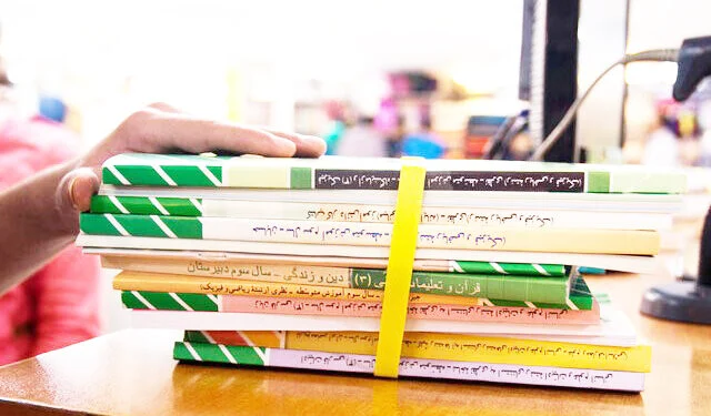 Program for studying