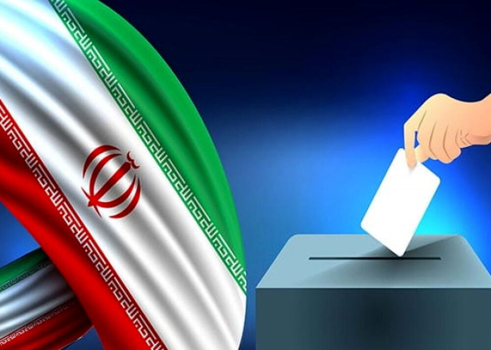 حضور بانوان در انتخابات برای کشور سرنوشت‌ساز است - خبرگزاری مهر | اخبار ایران و جهان