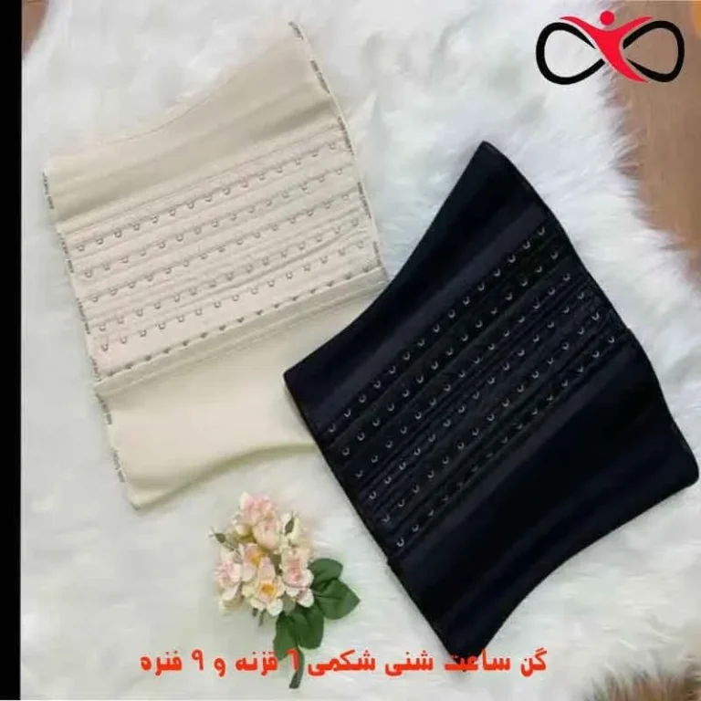 روش لاغری رکسار چیست؟