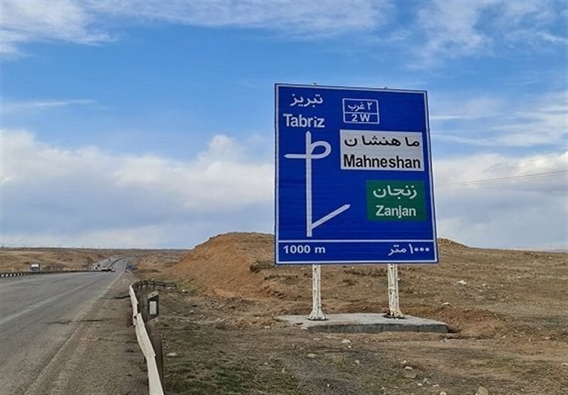 گلایه رانندگان از وضعیت بد آزادراه زنجان