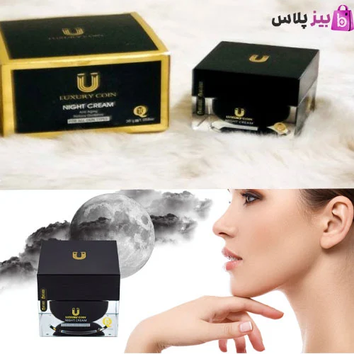 کرم شب لاکچری کوین بیز