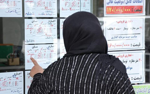 دو نوع وام به مستاجران پرداخت می شود