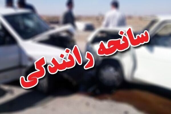 کاهش حدود ۳ درصدی تلفات تصادفات در ۱۴۰۳ / ۴۸ درصد فوتیها در ۷ استان